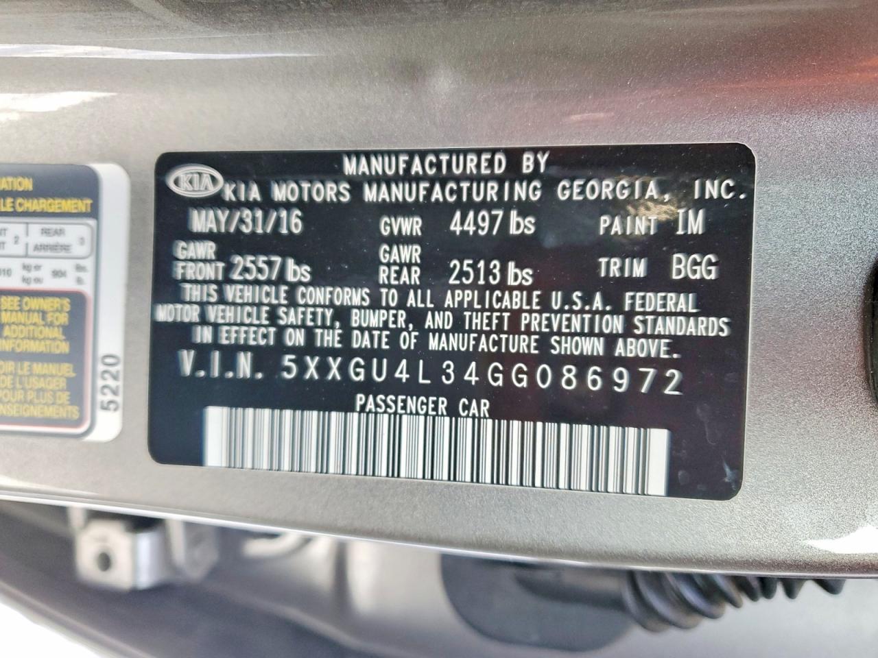 2016 KIA OPTIMA EX photo 12