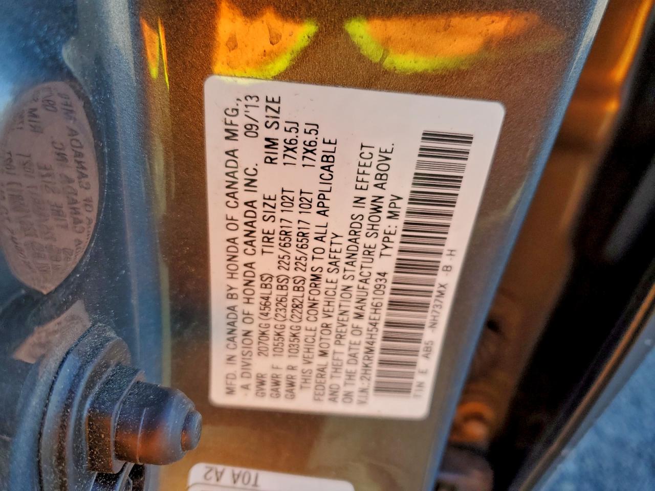 2014 HONDA CR-V EX photo 25