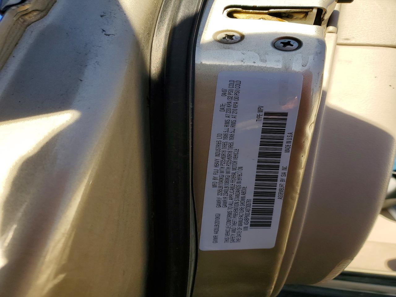 2008 SUBARU OUTBACK photo 13
