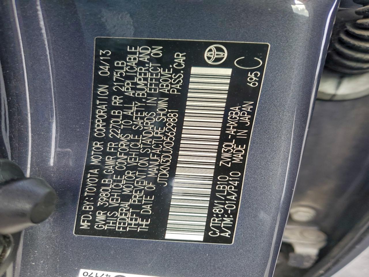 2013 TOYOTA PRIUS photo 12