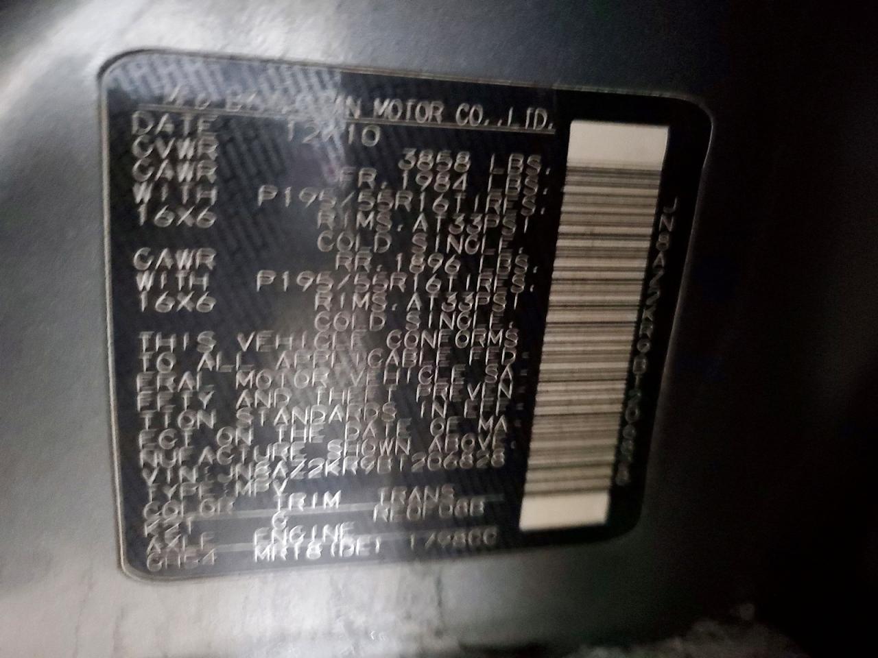 2011 NISSAN CUBE BASE photo 34