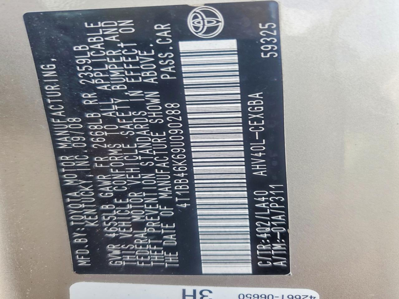 2009 TOYOTA CAMRY HYBRID photo 12