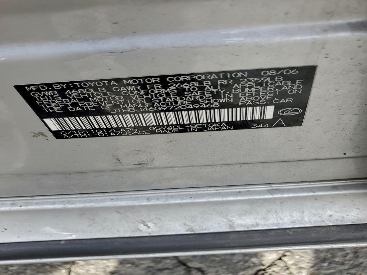 2007 LEXUS ES 350 photo 12
