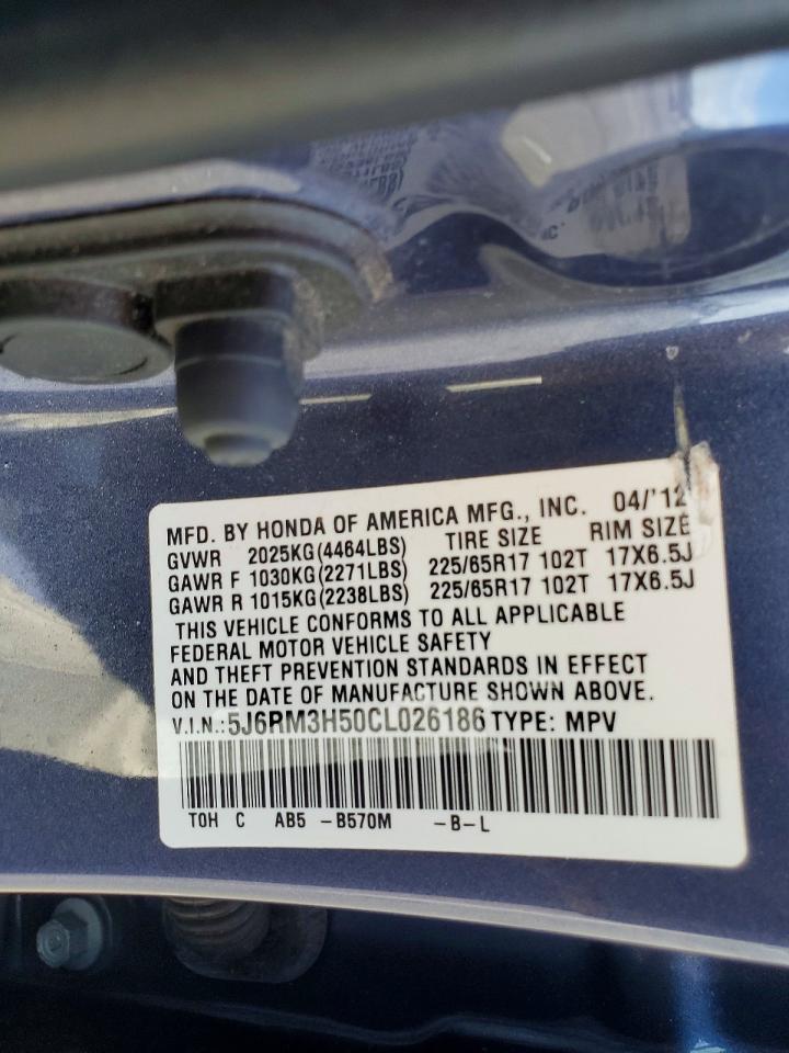2012 HONDA CR-V EX photo 12