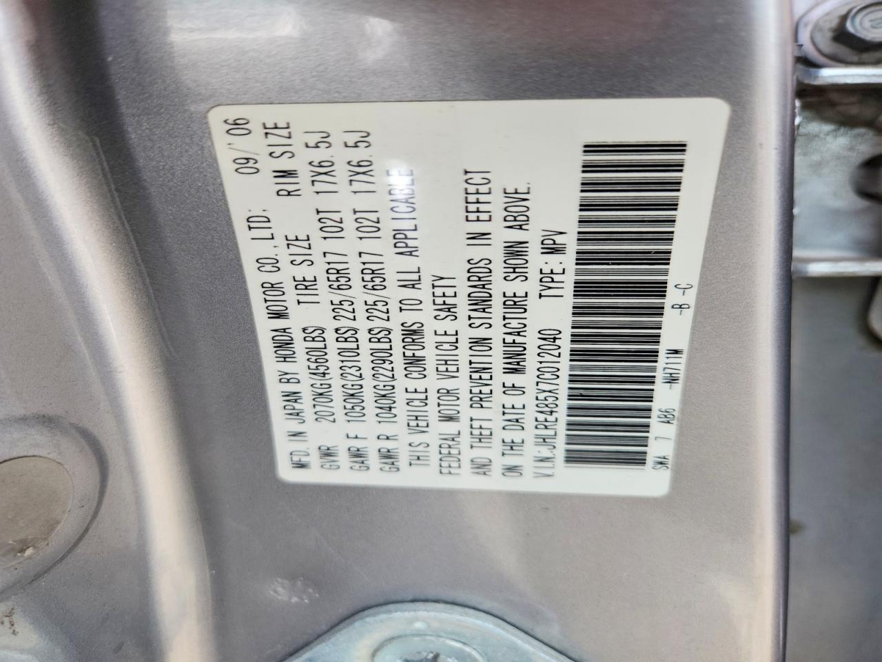 2007 HONDA CR-V EX photo 13