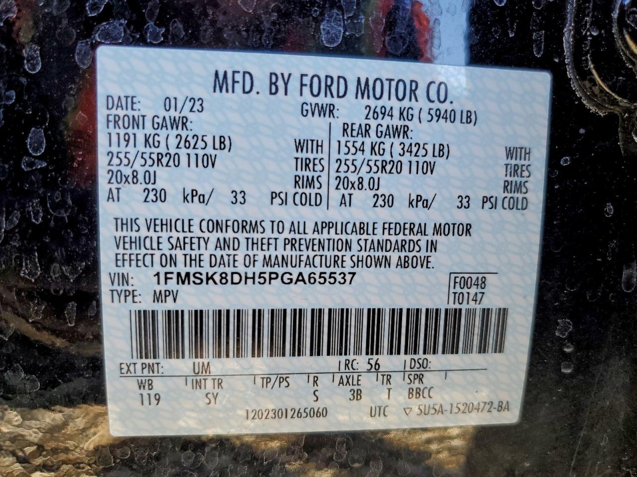 2023 FORD EXPLORER XLT photo 25