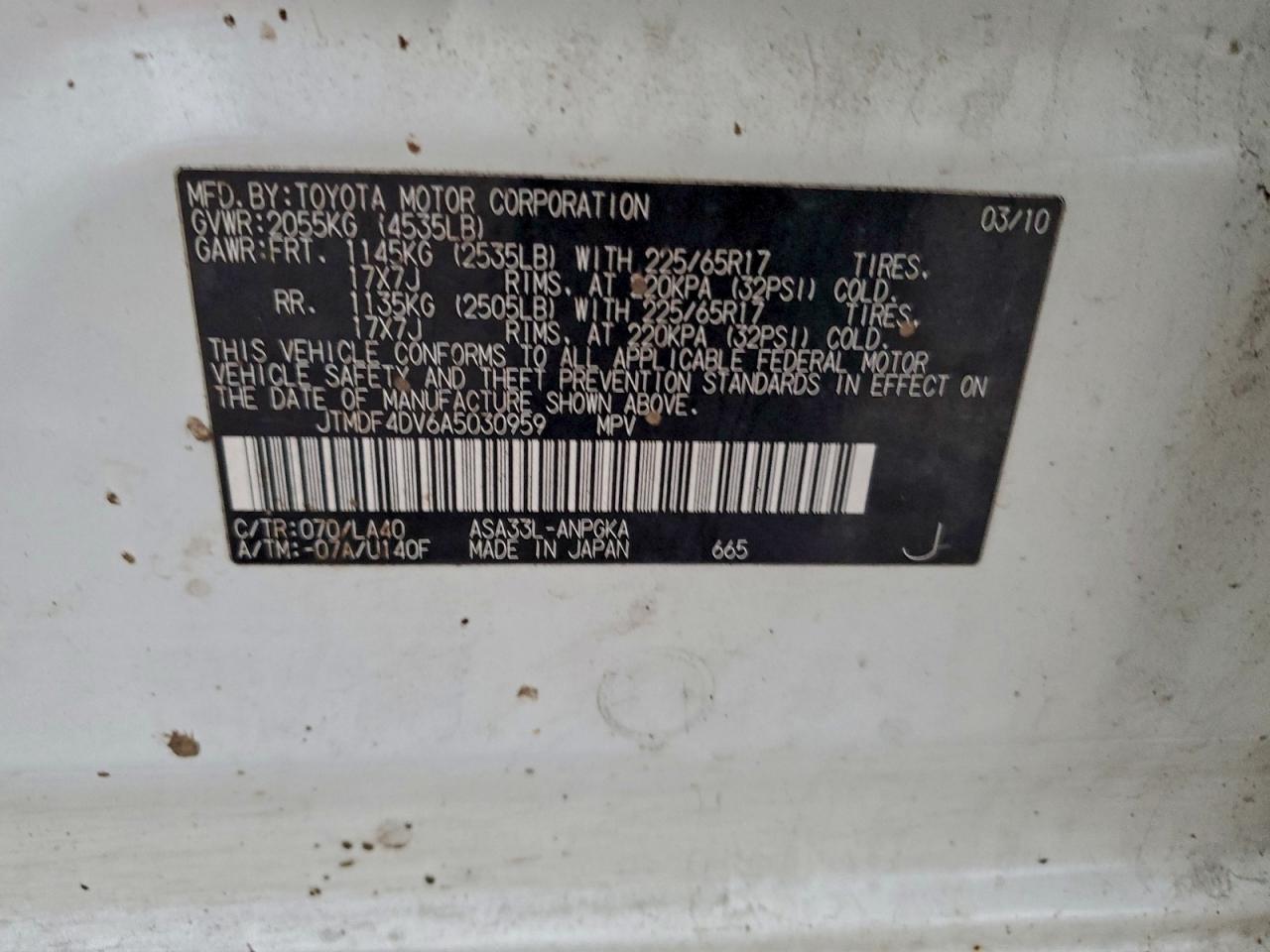 2010 TOYOTA RAV4 LIMITED photo 25