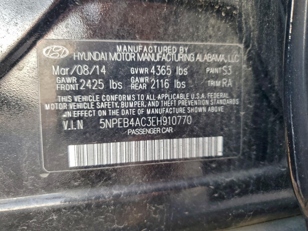 2014 HYUNDAI SONATA GLS photo 12