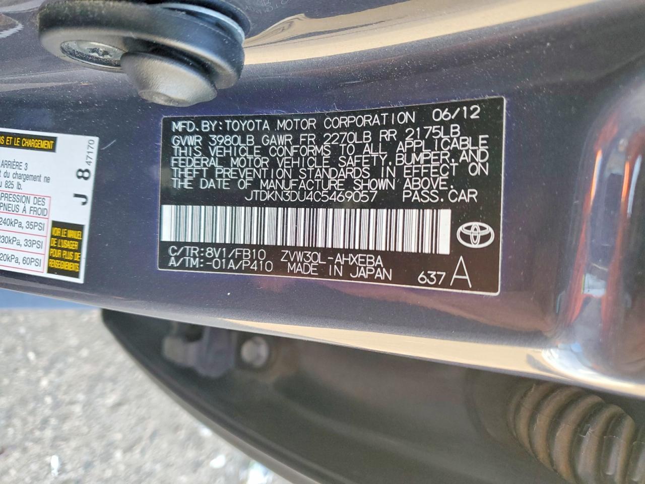 2012 TOYOTA PRIUS photo 12