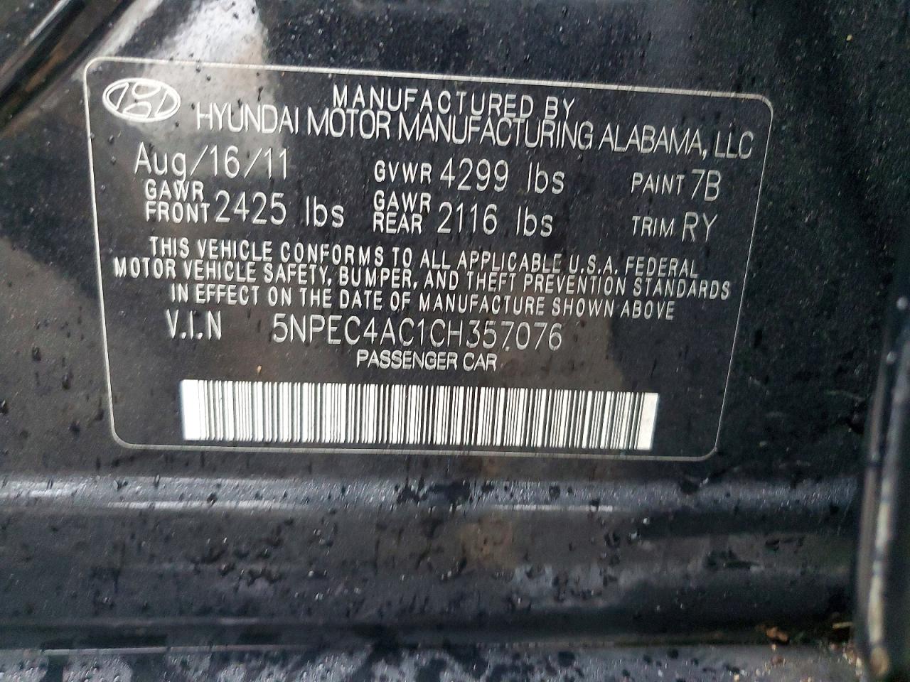2012 HYUNDAI SONATA SE photo 23