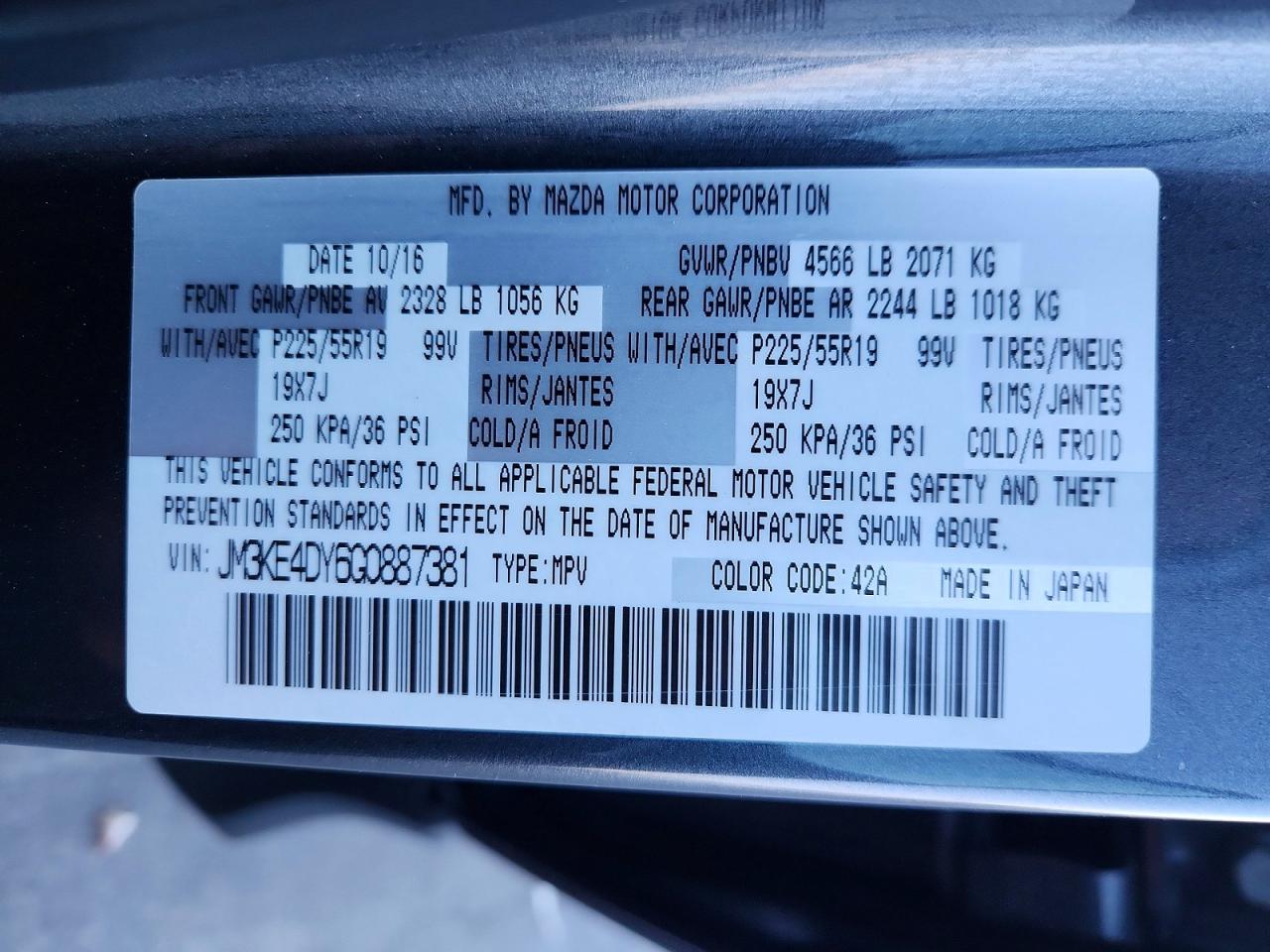 2016 MAZDA CX-5 GT photo 13