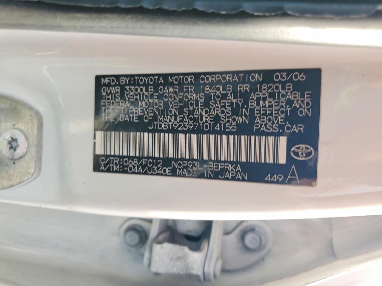 2007 TOYOTA YARIS photo 14
