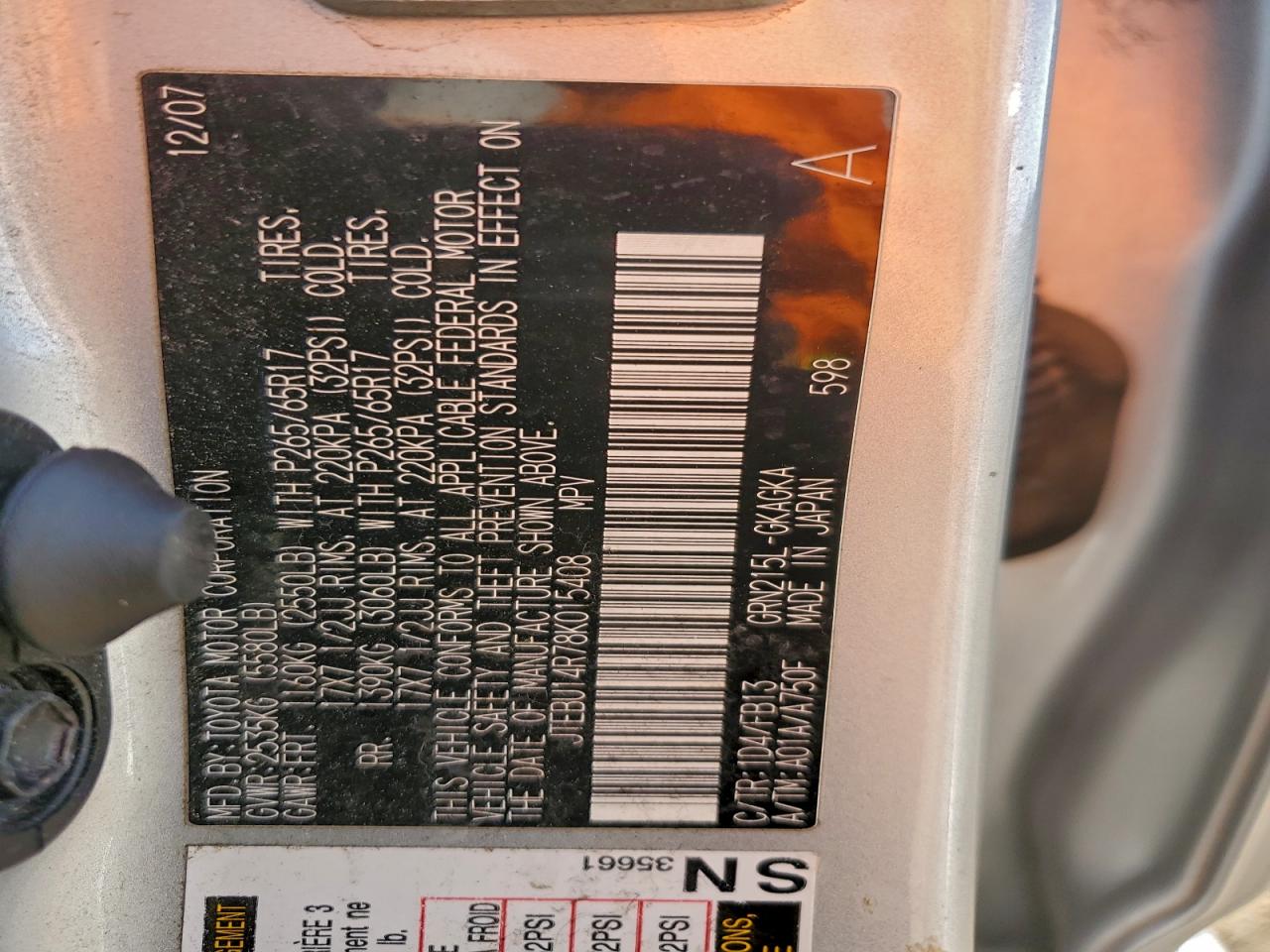 2008 TOYOTA 4RUNNER SR5 photo 13