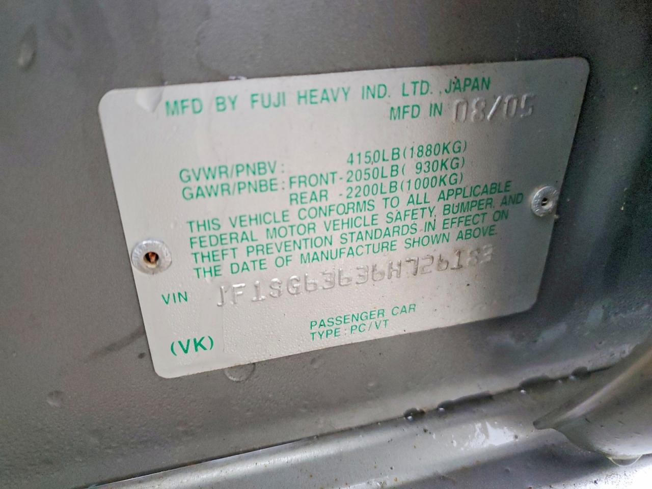 2006 SUBARU FORESTER 2.5X photo 13