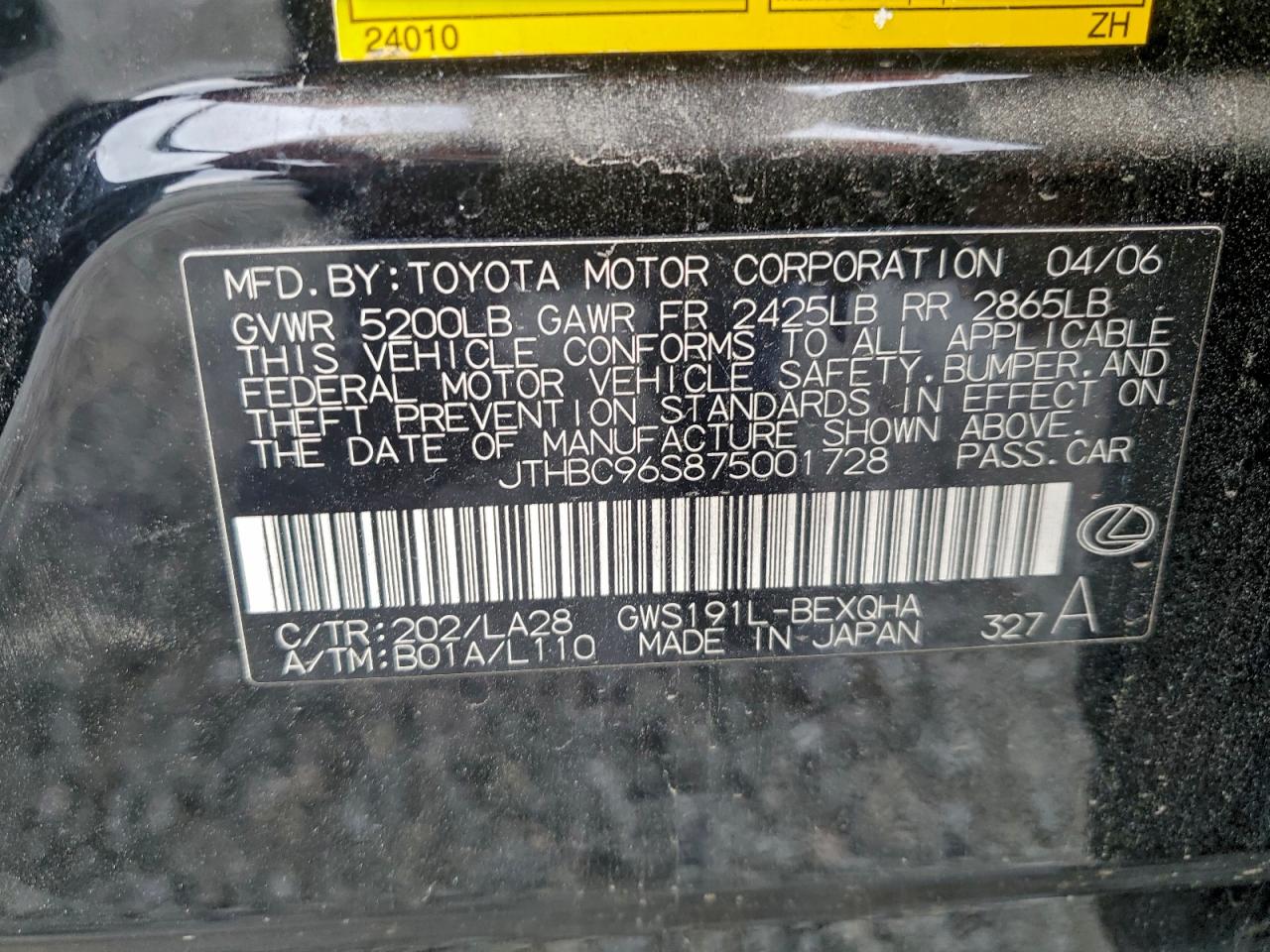 2007 LEXUS GS 450H photo 12