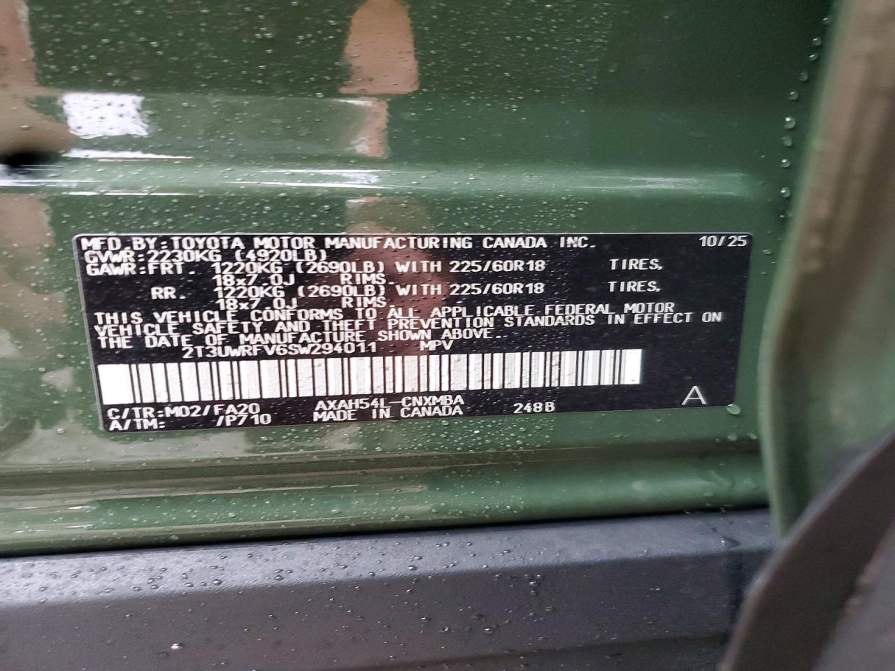 2025 TOYOTA RAV4 WOODLAND EDITION photo 12