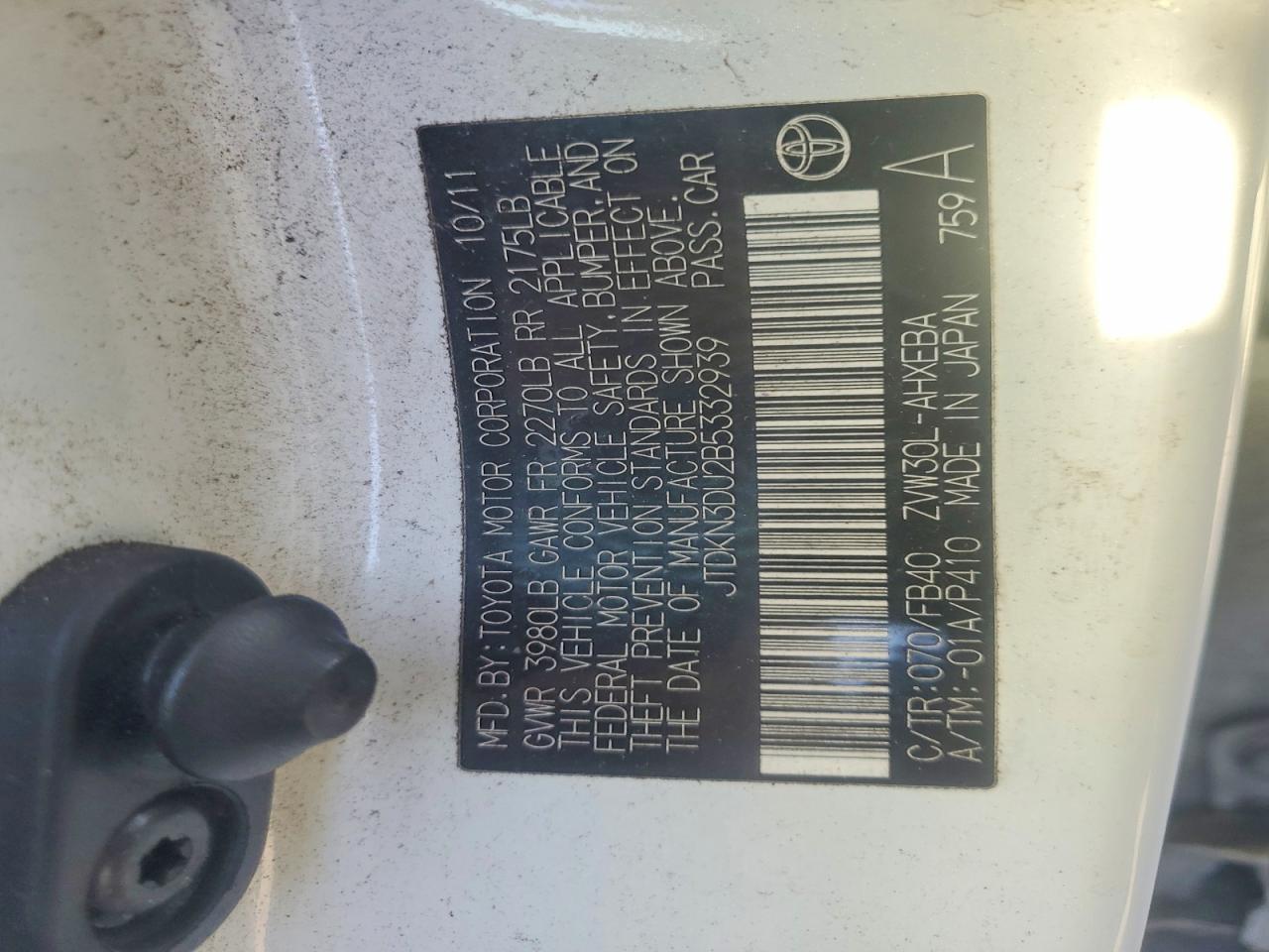 2011 TOYOTA PRIUS photo 23