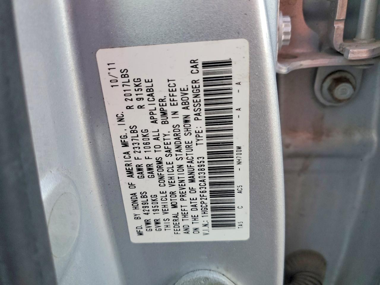2012 HONDA ACCORD SE photo 12