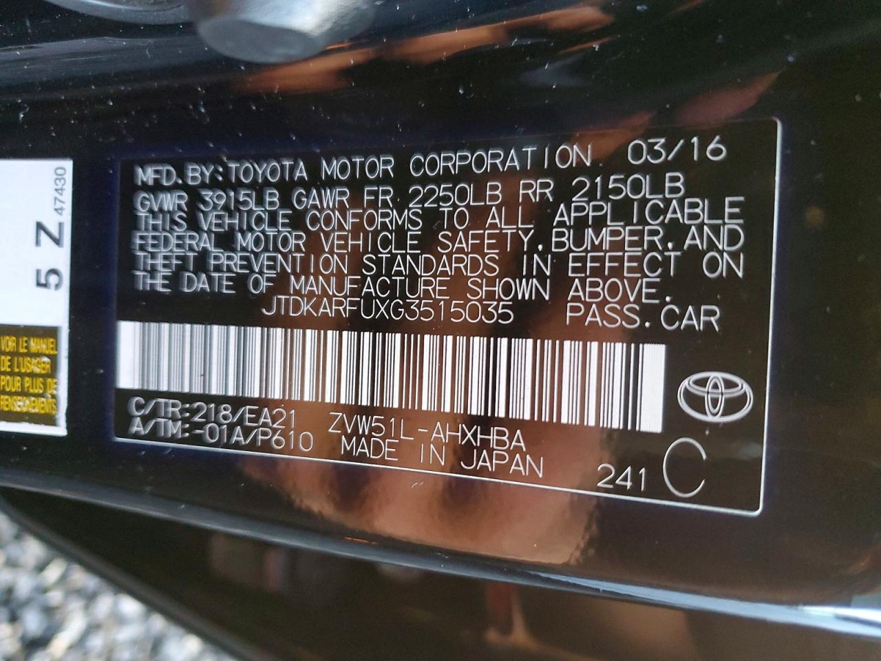2016 TOYOTA PRIUS photo 23