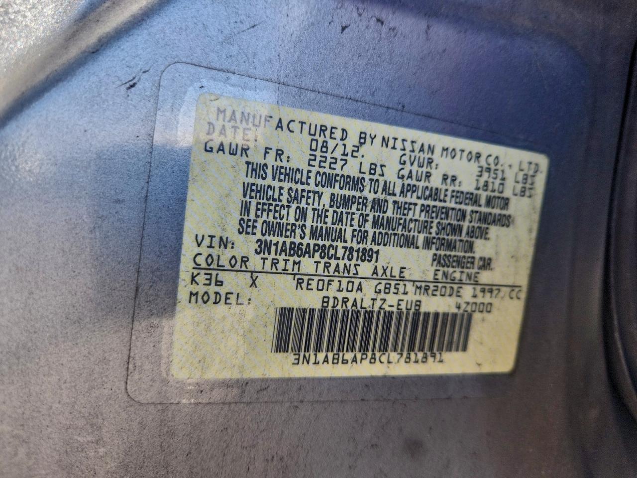 2012 NISSAN SENTRA 2.0 photo 23