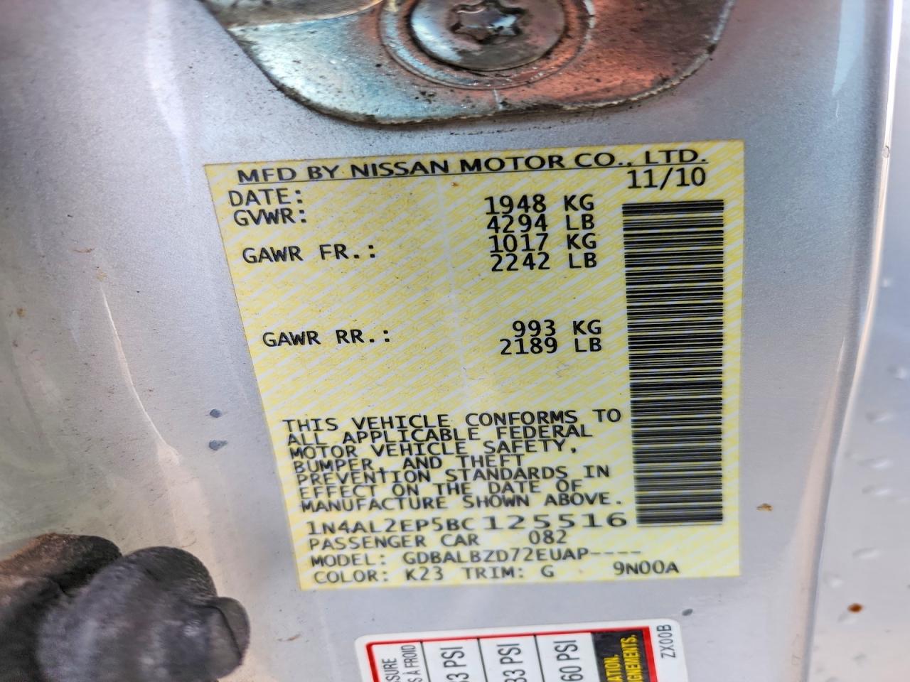 2011 NISSAN ALTIMA S photo 12