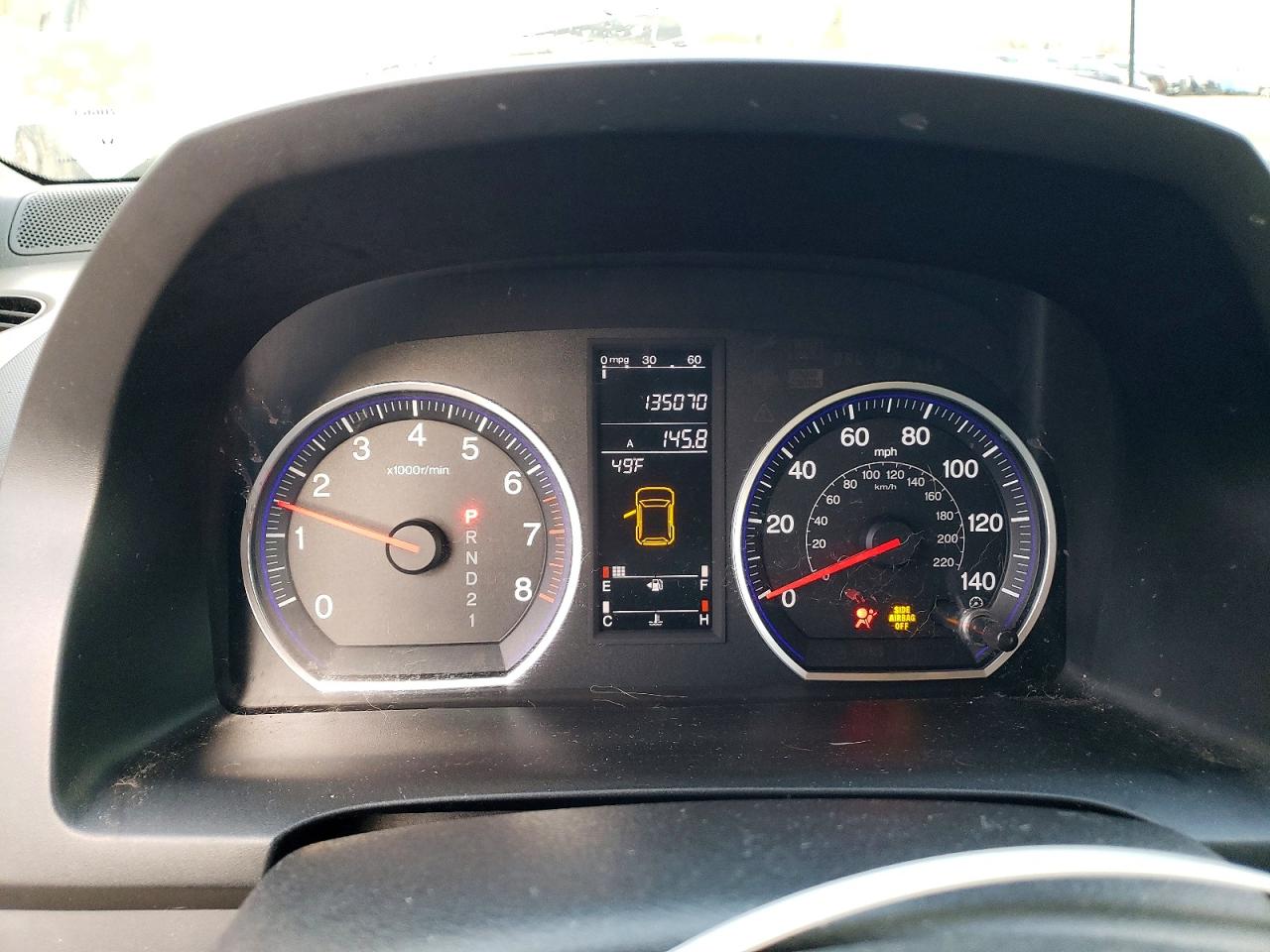 2008 HONDA CR-V EXL photo 25