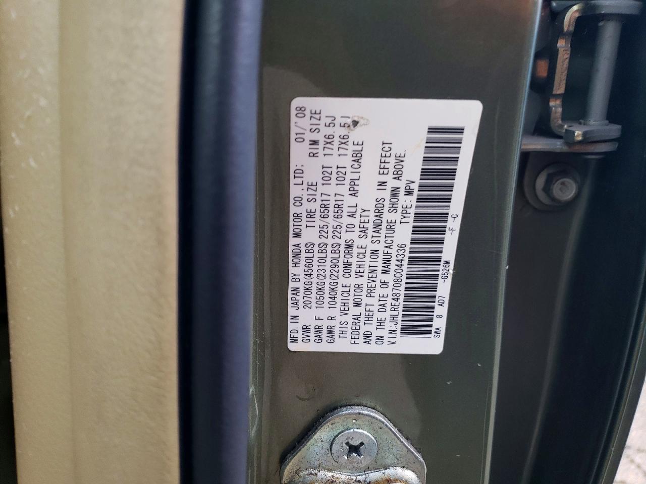2008 HONDA CR-V EXL photo 34