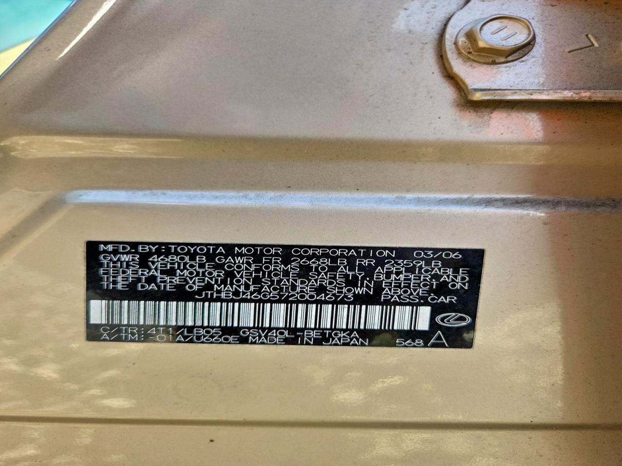 2007 LEXUS ES 350 photo 12