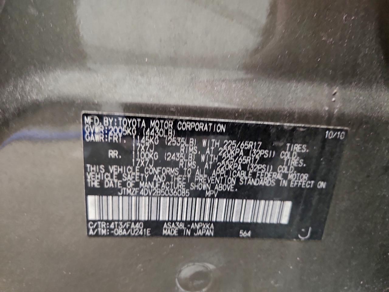 2011 TOYOTA RAV4 photo 25