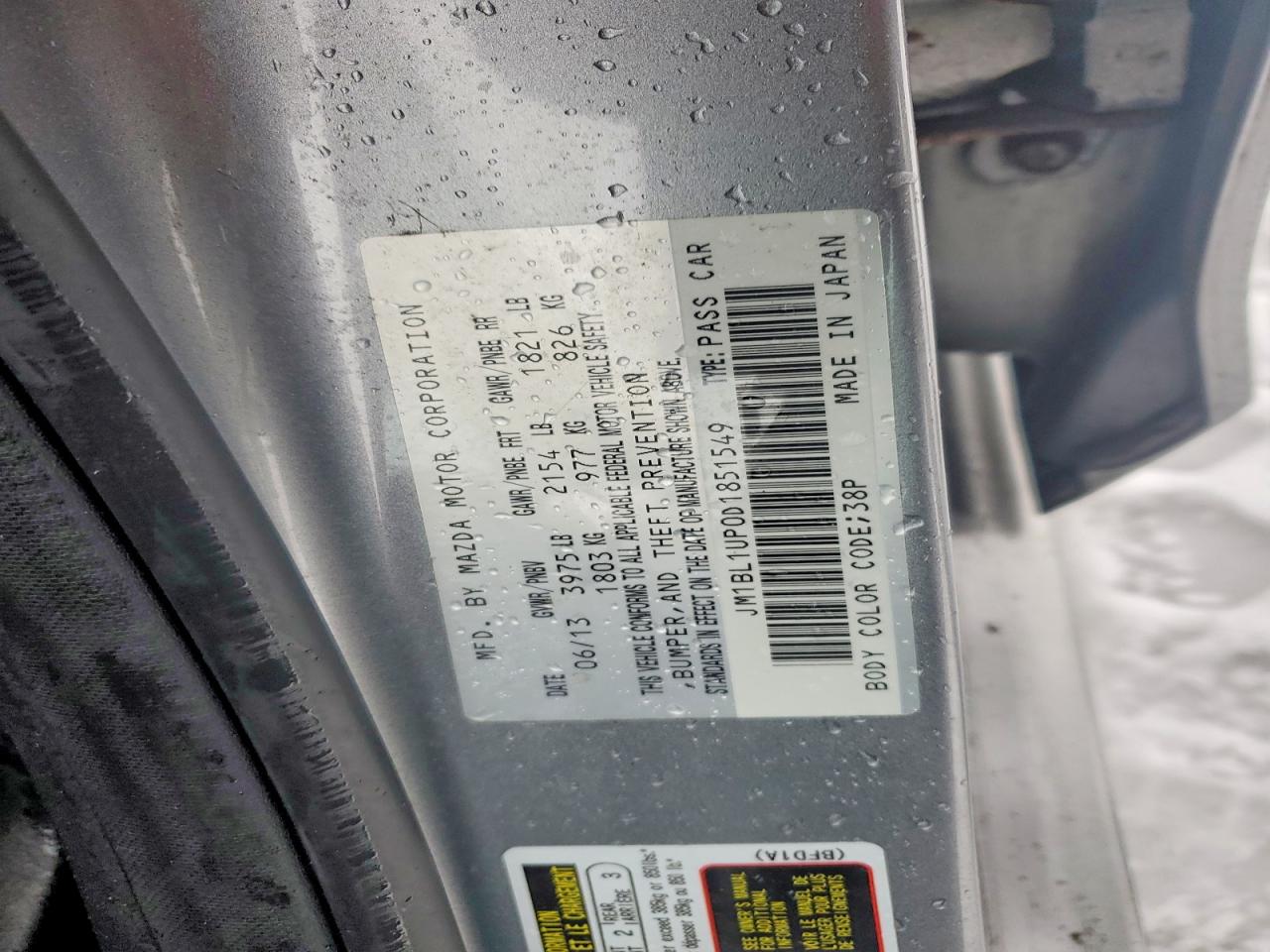 2013 MAZDA 3 I photo 12