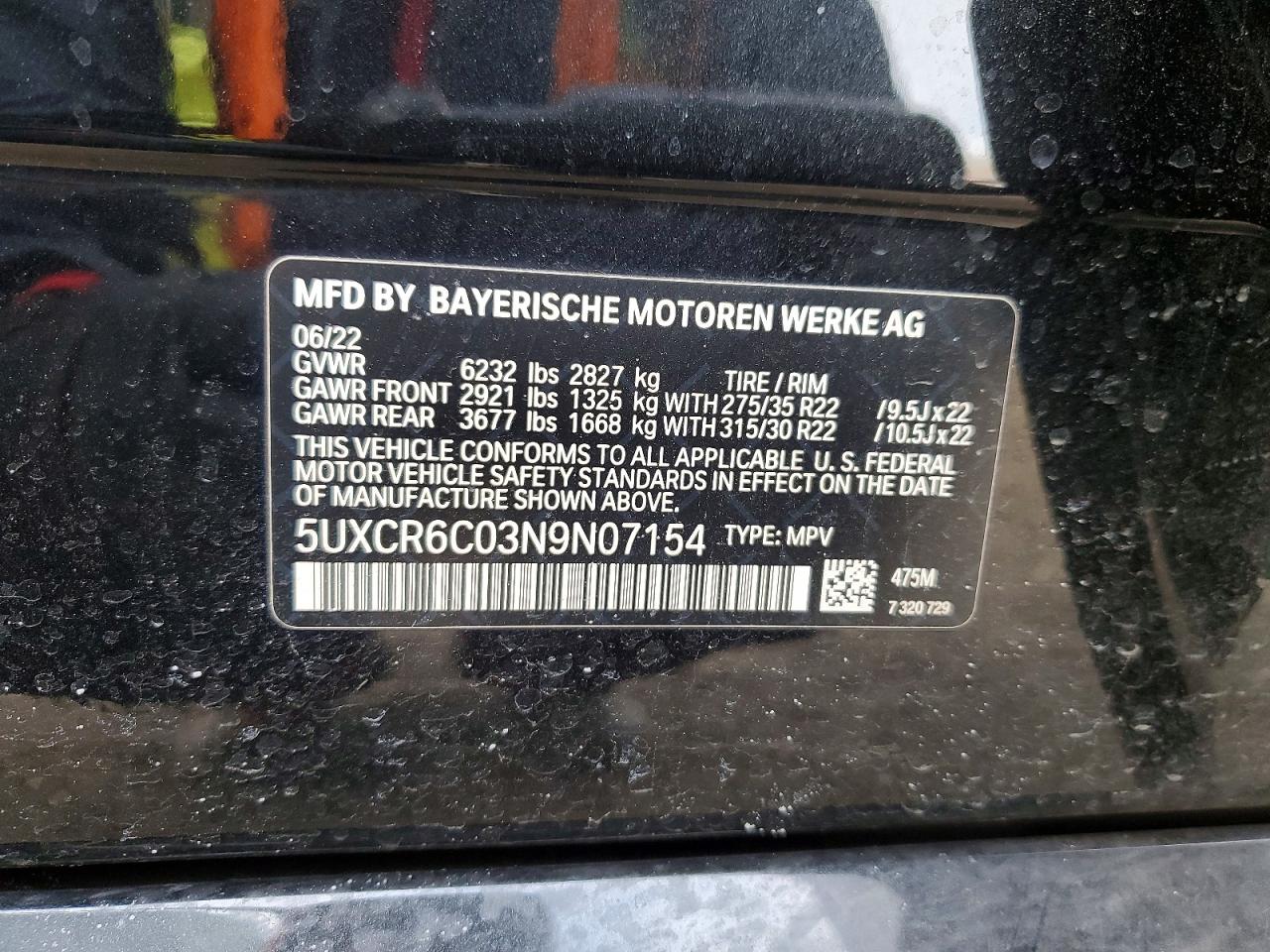2022 BMW X5 XDRIVE40I photo 13