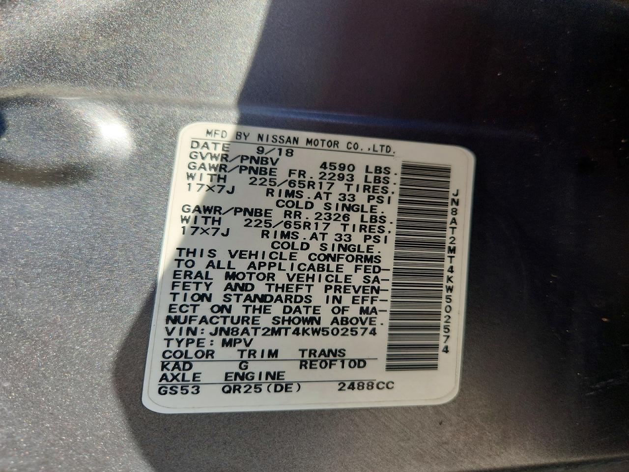 2019 NISSAN ROGUE S photo 12