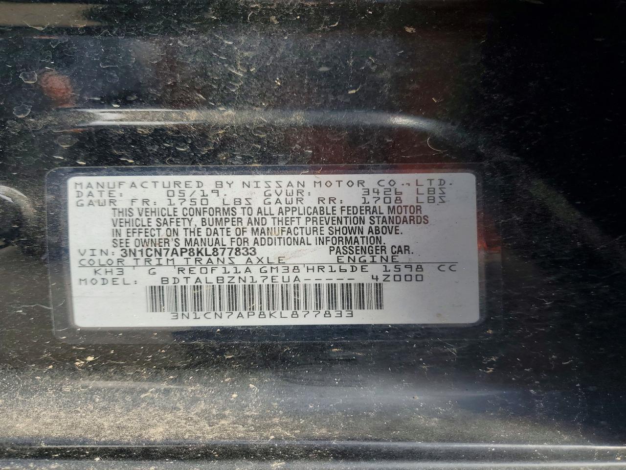 2019 NISSAN VERSA S photo 12