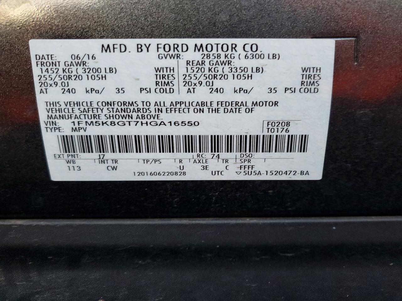 2017 FORD EXPLORER SPORT photo 25