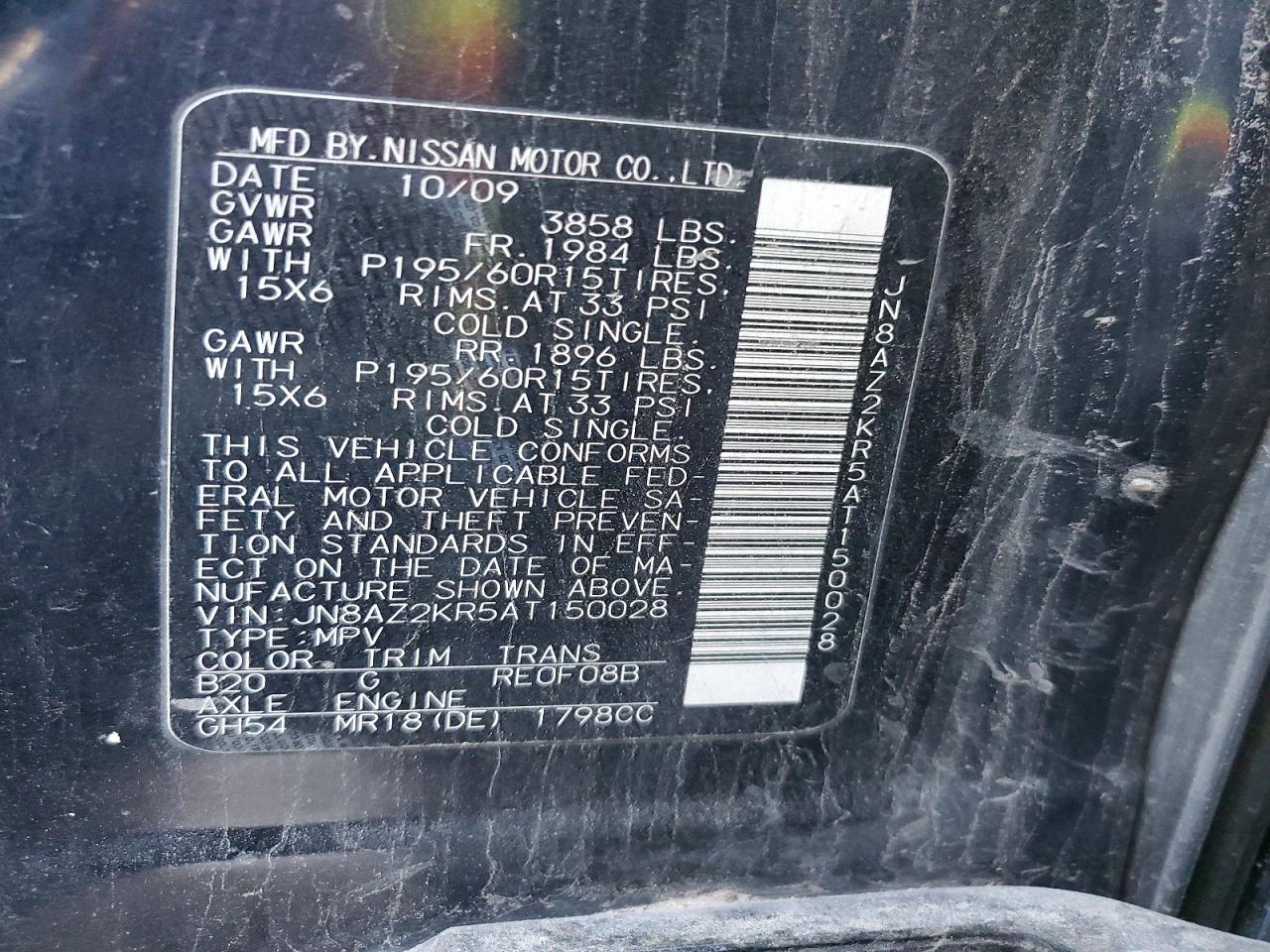 2010 NISSAN CUBE BASE photo 13