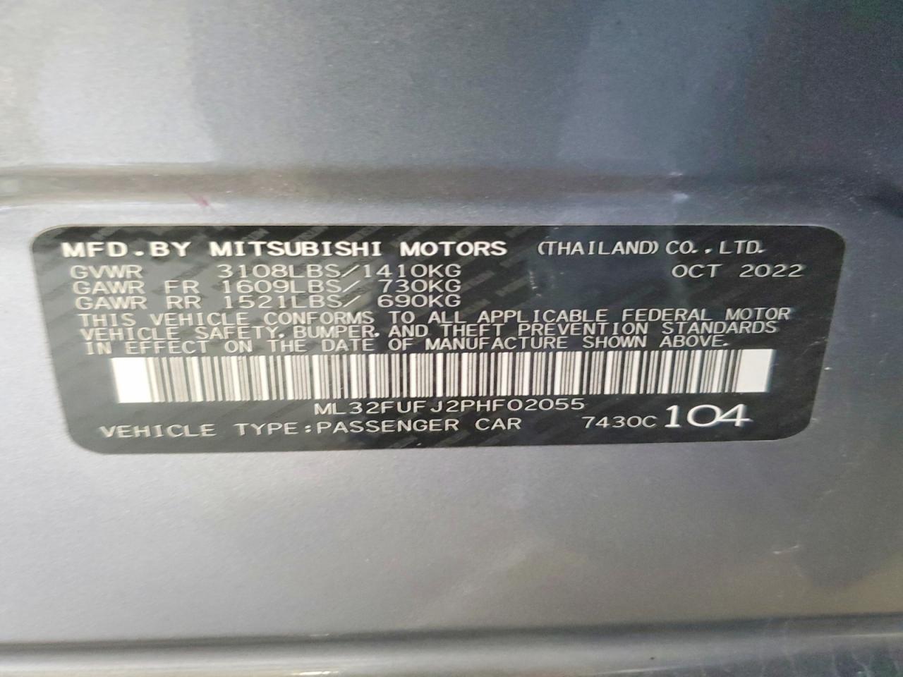 2023 MITSUBISHI MIRAGE G4 ES photo 12