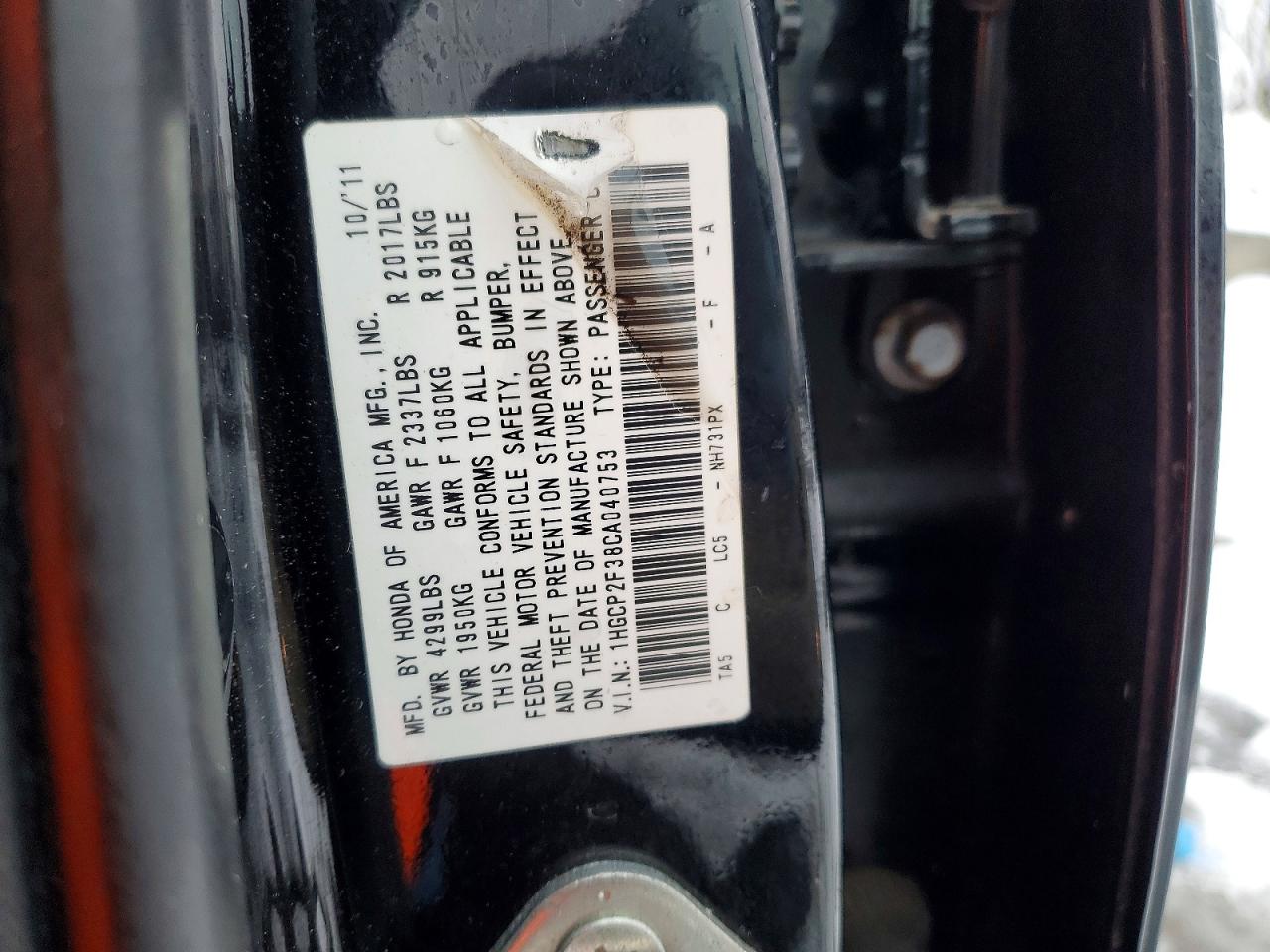 2012 HONDA ACCORD LX photo 25