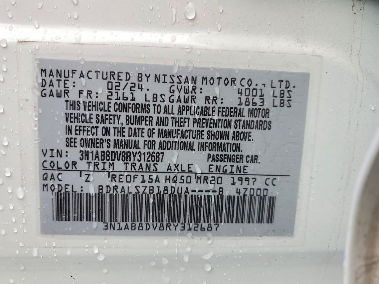 2024 NISSAN SENTRA SR photo 12