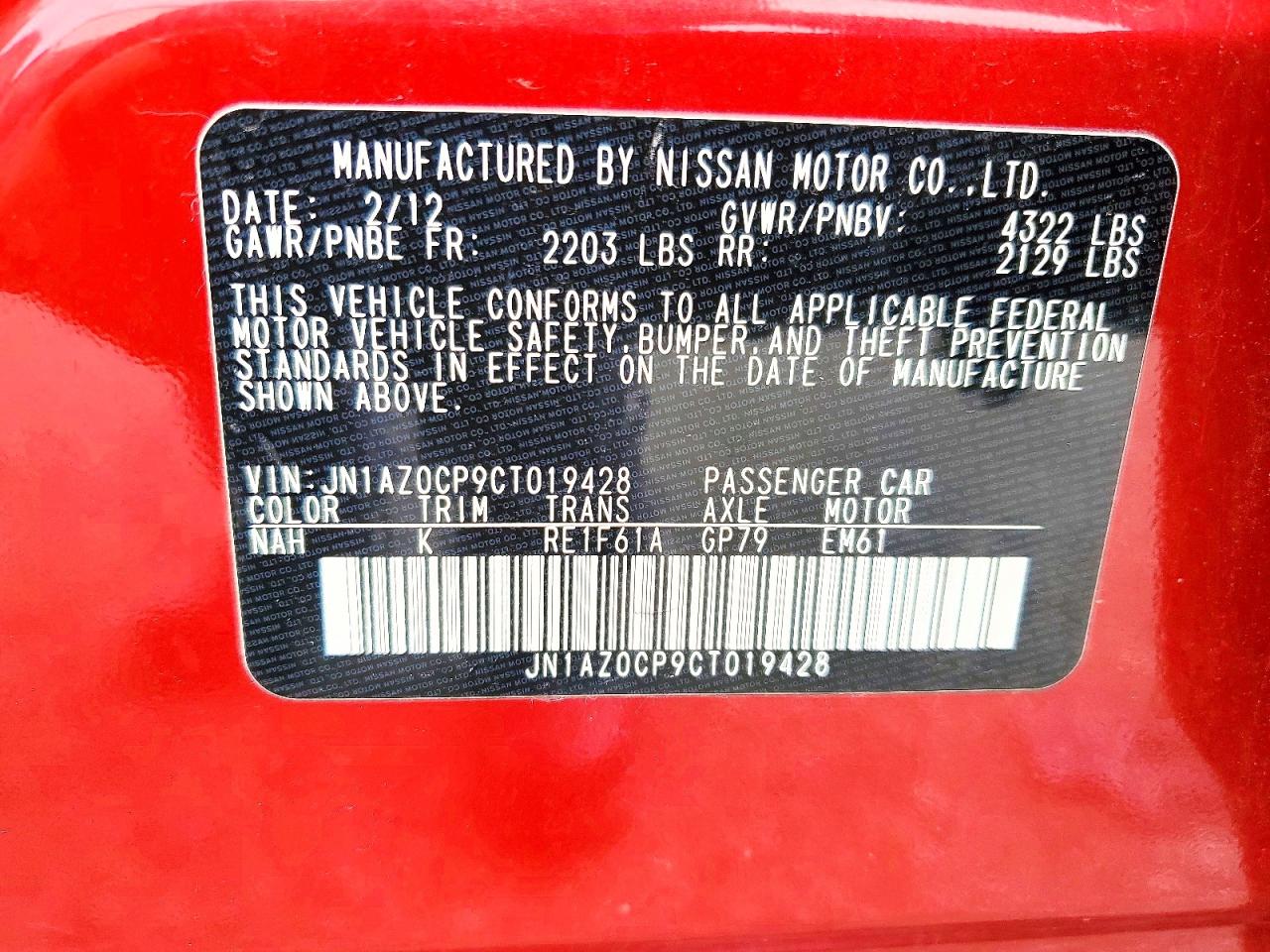 2012 NISSAN LEAF SV photo 12