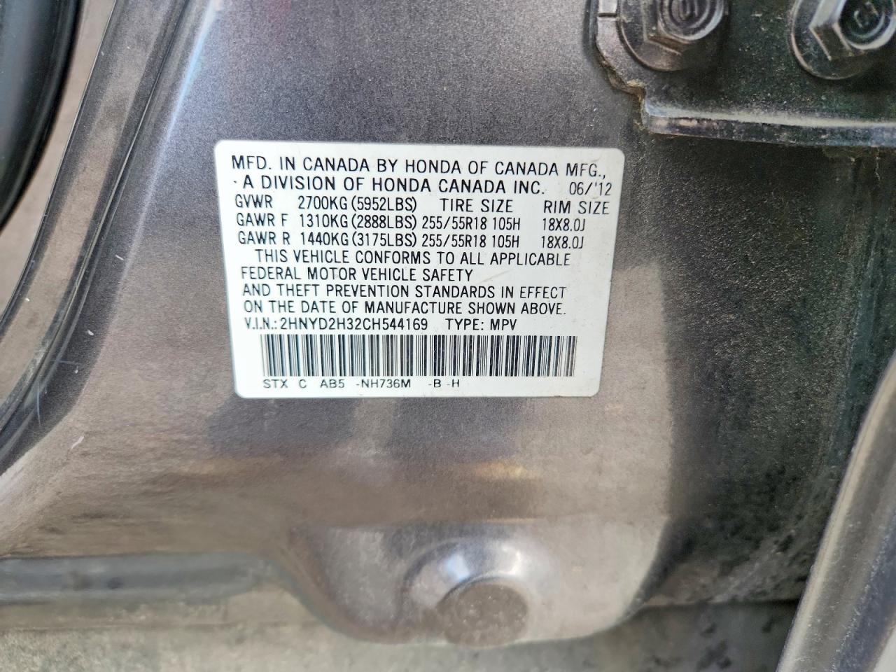 2012 ACURA MDX TECHNOLOGY photo 12
