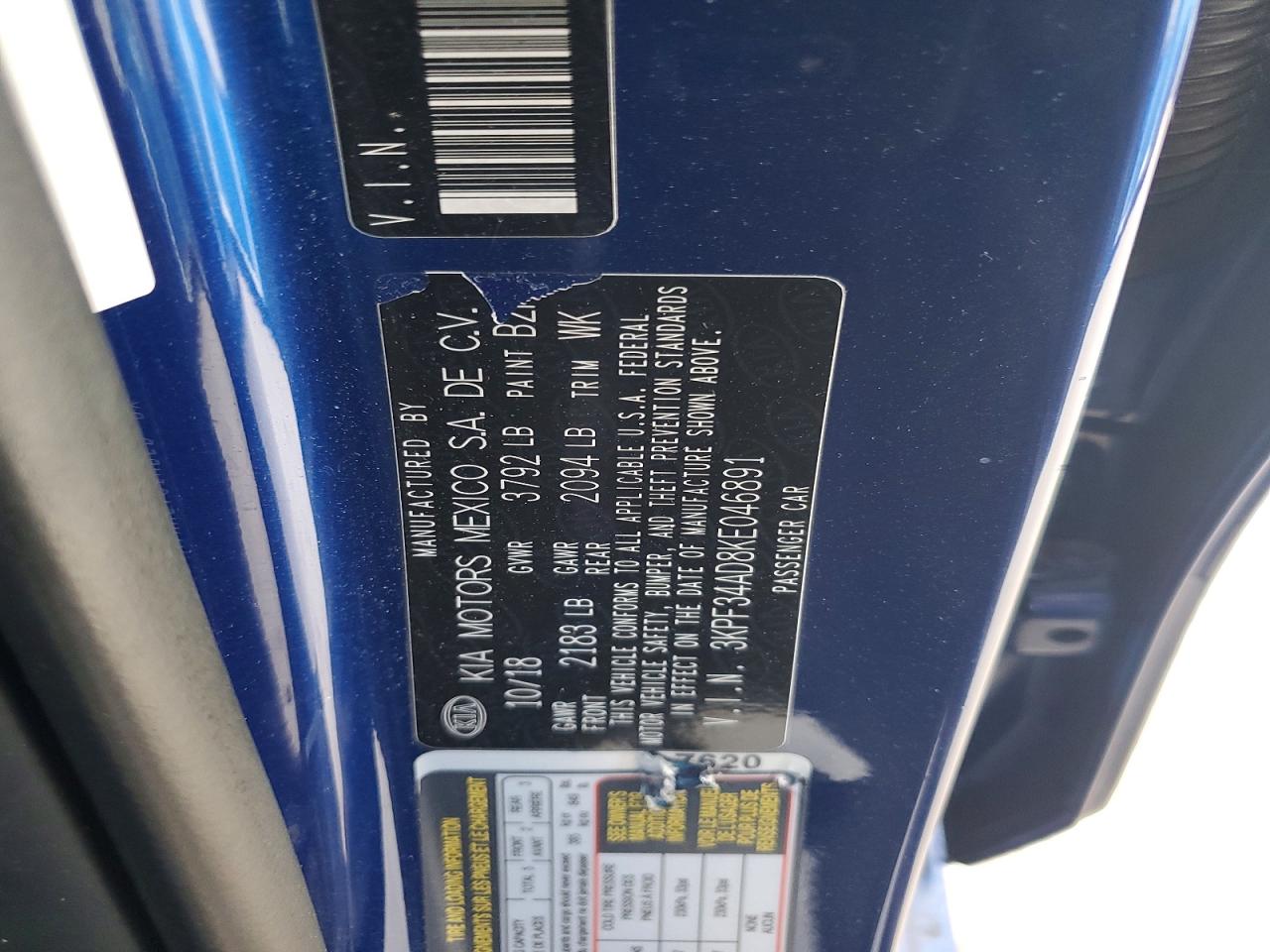 2019 KIA FORTE photo 12