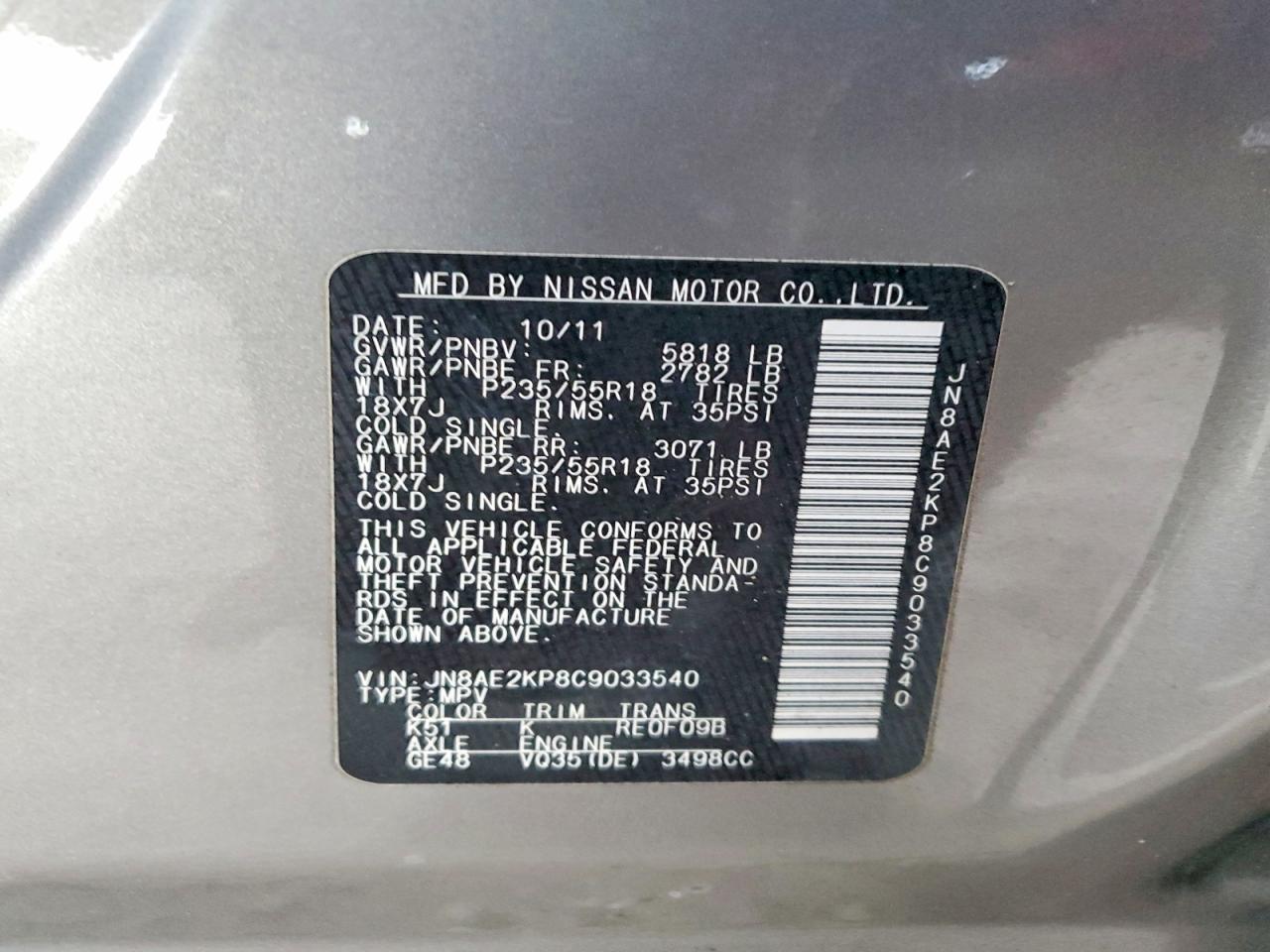 2012 NISSAN QUEST S photo 13