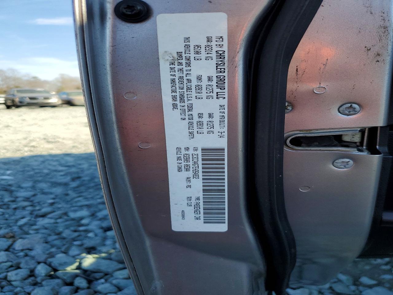 2014 CHRYSLER 300 photo 23