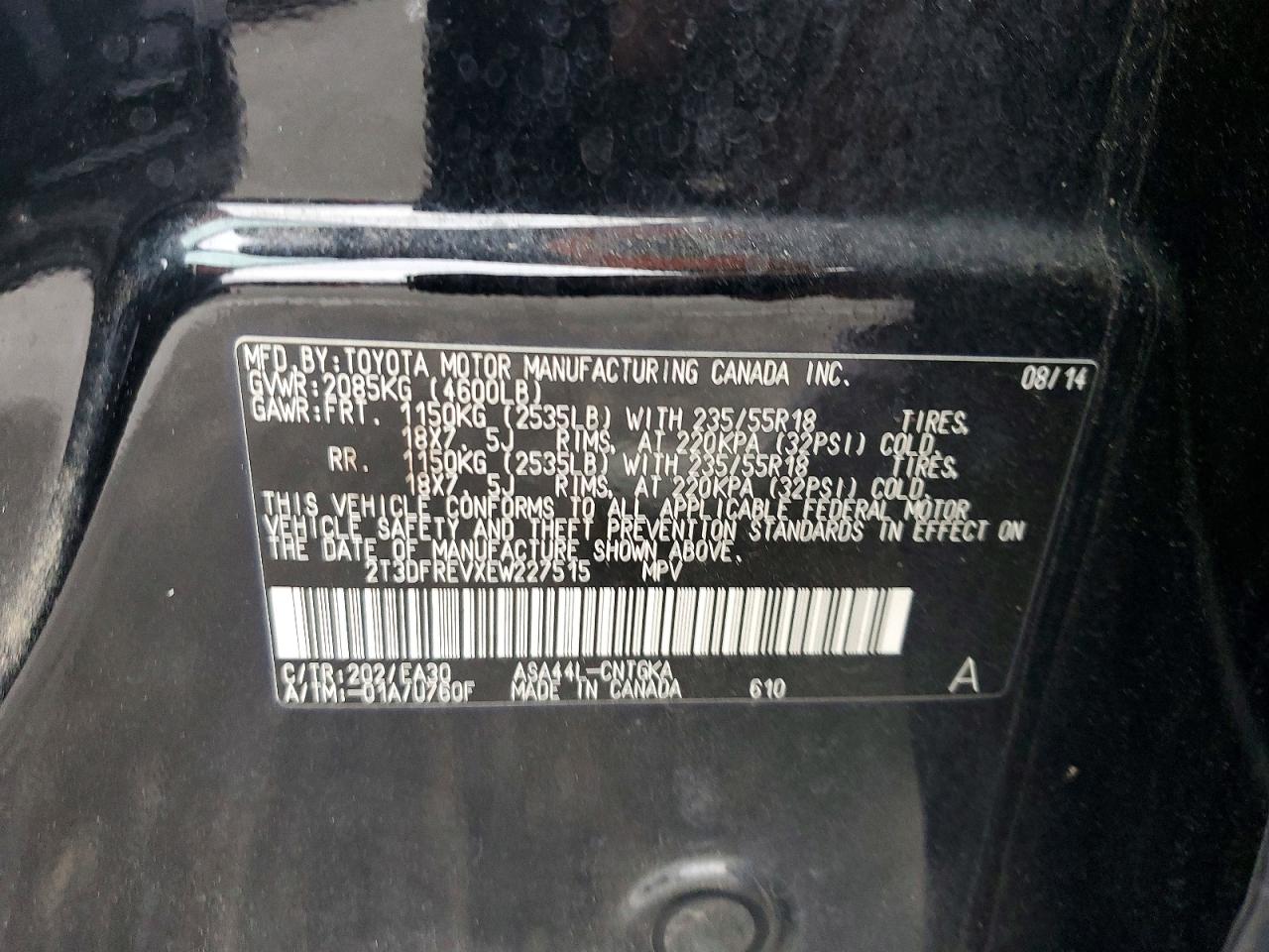 2014 TOYOTA RAV4 LIMITED photo 13