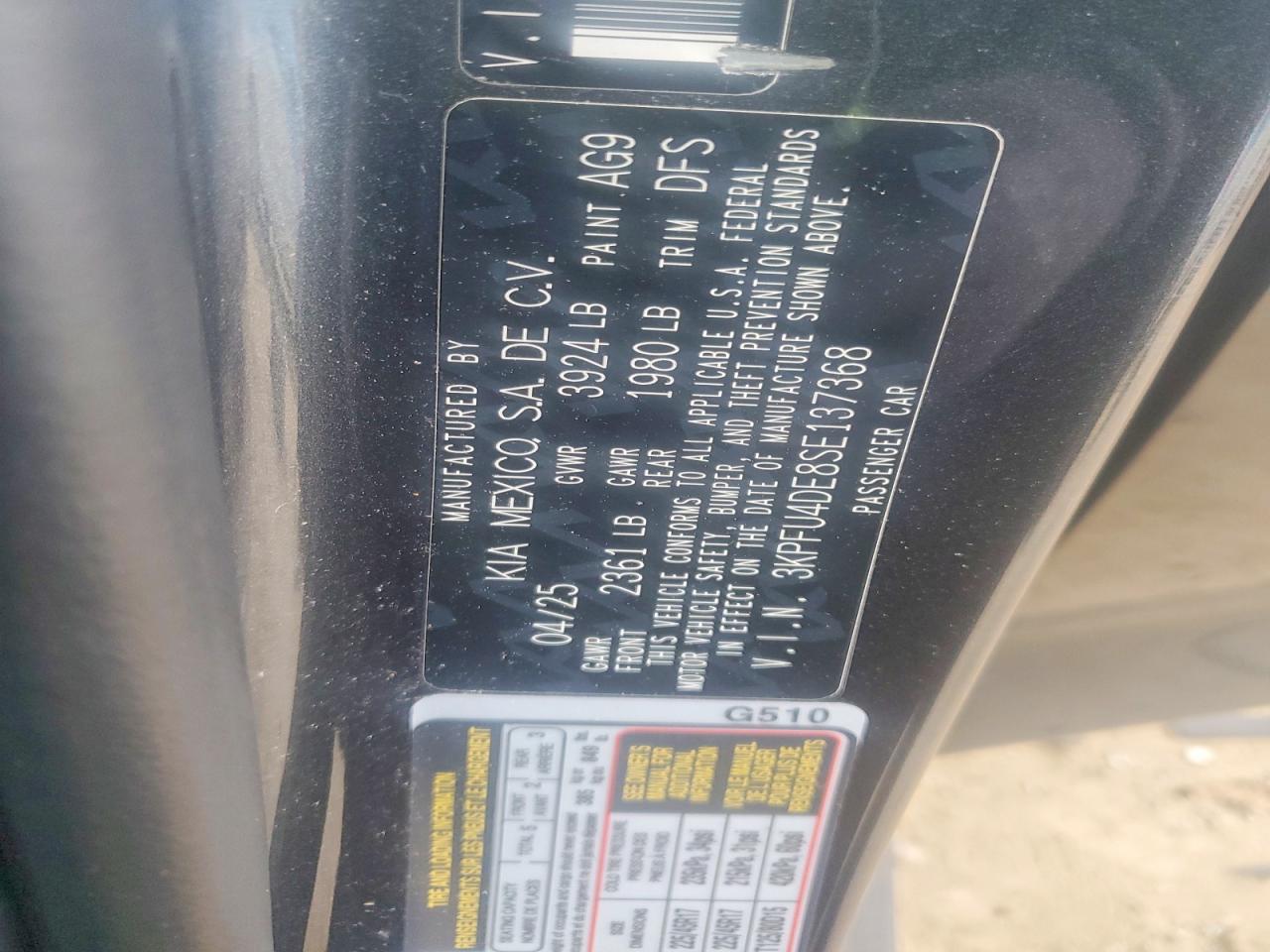 2025 KIA K4 EX photo 13