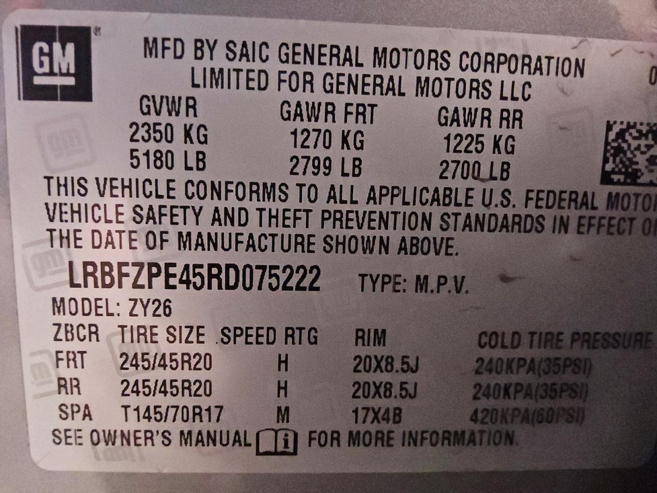 2024 BUICK ENVISION ESSENCE photo 13