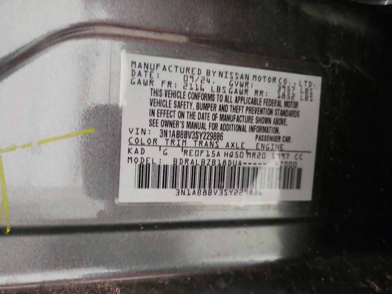 2025 NISSAN SENTRA S photo 12