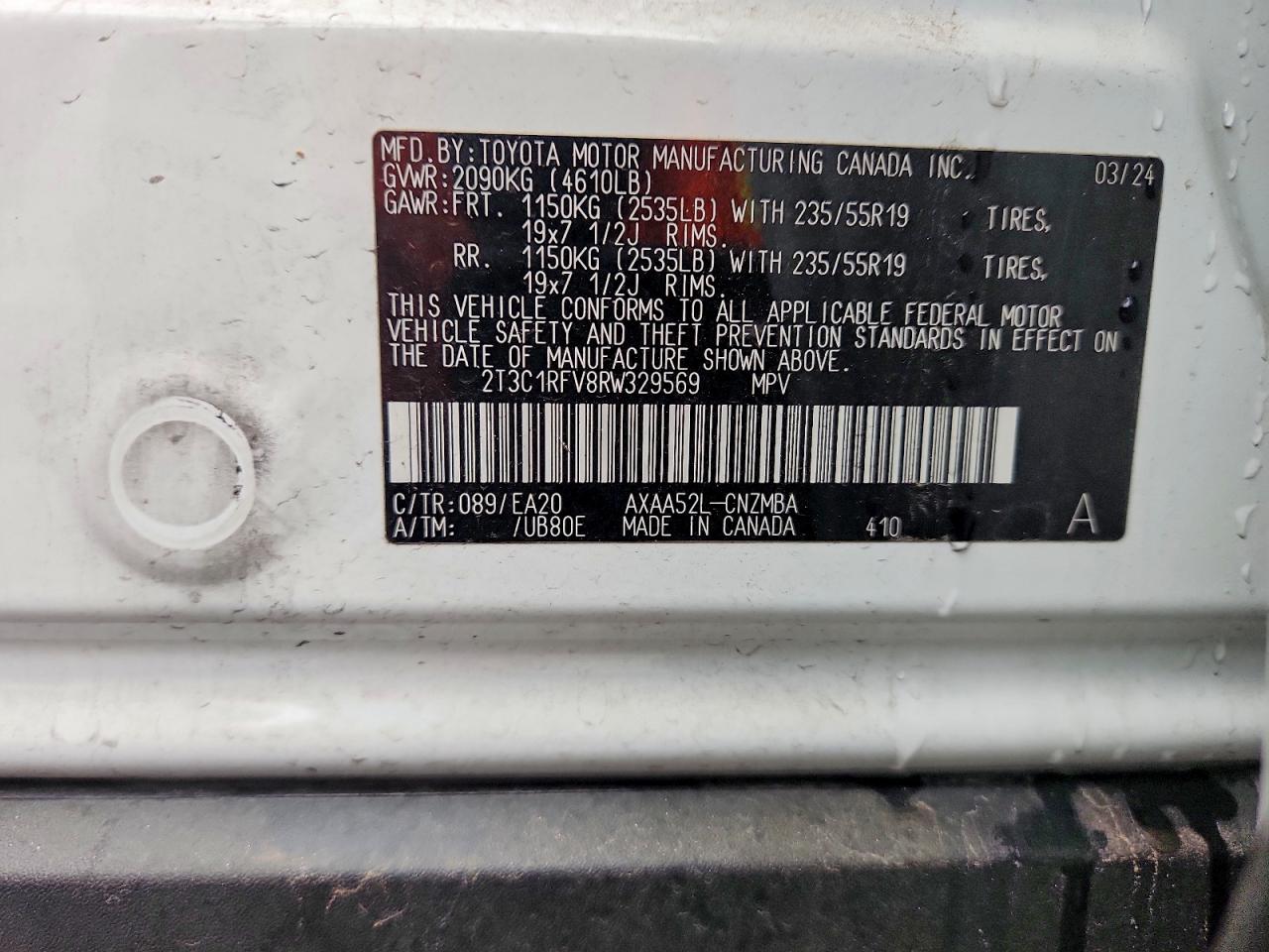 2024 TOYOTA RAV4 XLE PREMIUM photo 12