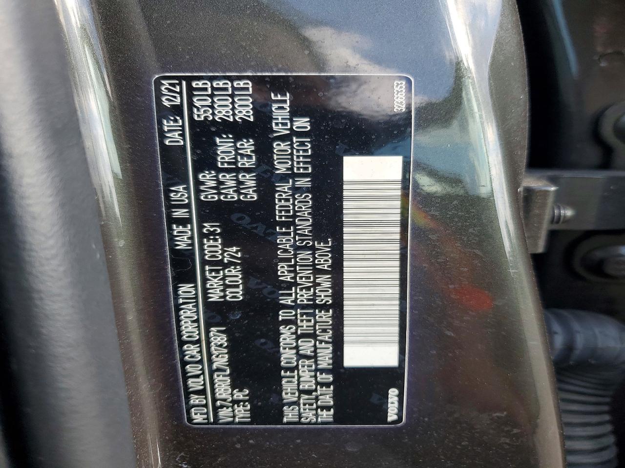 2022 VOLVO S60 T8 RECHARGE INSCRIPTION photo 12