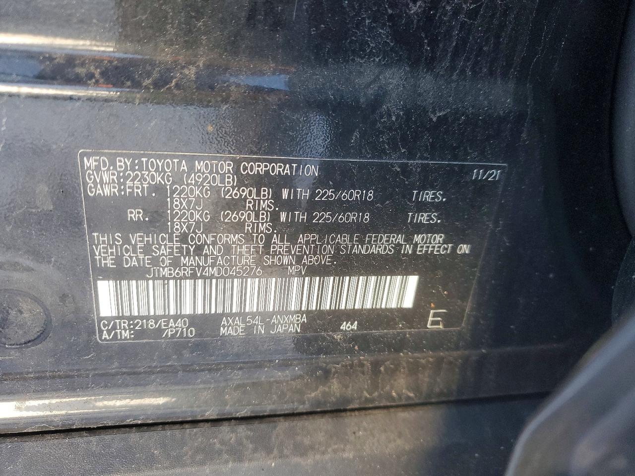 2021 TOYOTA RAV4 XLE PREMIUM photo 25
